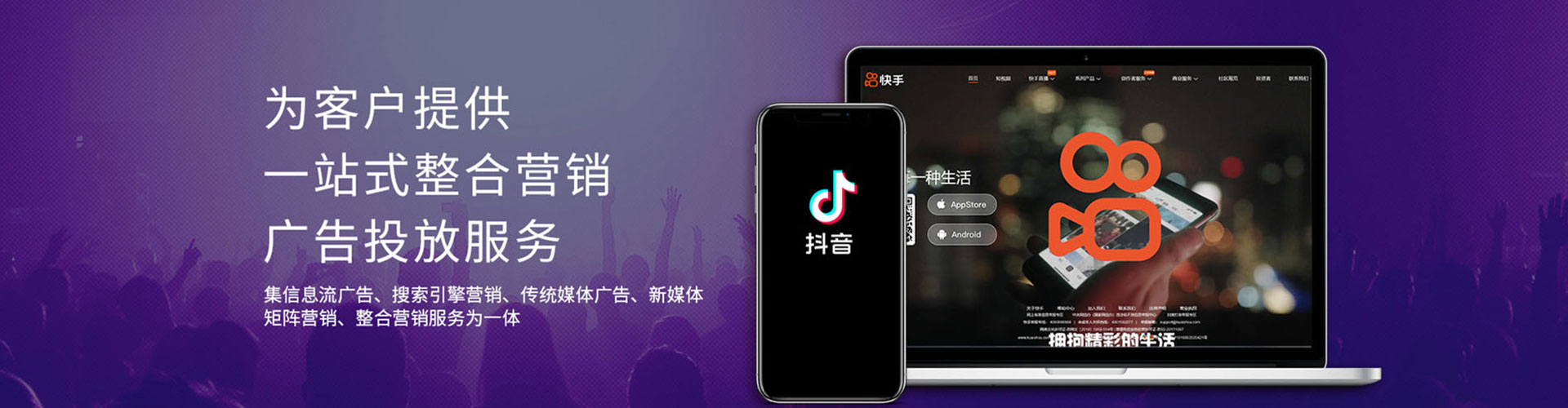 敖汉旗sem代运营